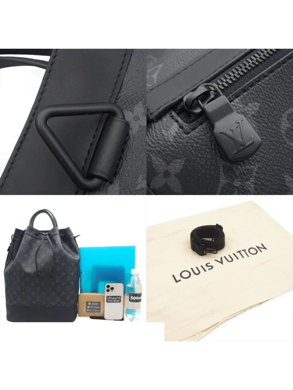 Louis Vuitton Maxi Noe Sling Black Monogram Eclipse 2-Way Shoulder Bag
